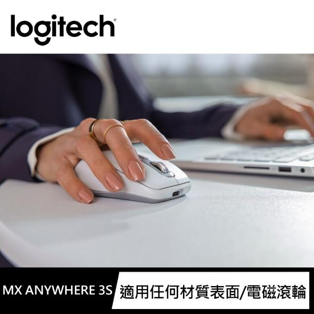 【Logitech 羅技】MX Anywhere 3S無線藍牙行動滑鼠