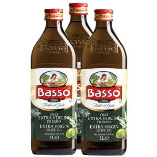 【BASSO 巴碩】義大利原裝進口 初榨特級橄欖油1000ml x 3入_(可生飲/酸價0.15-0.25)