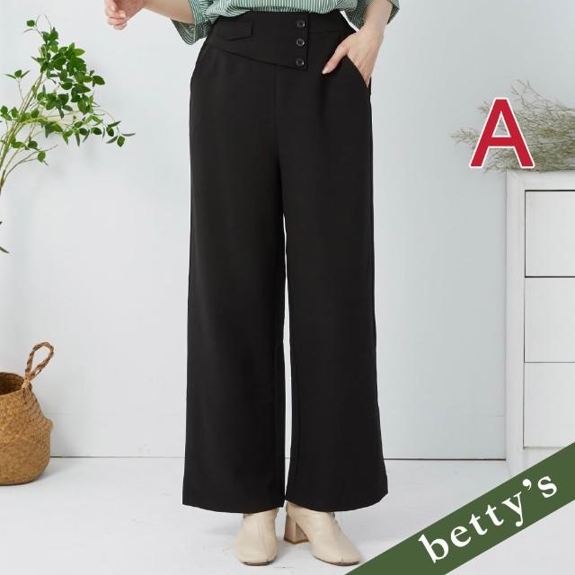 【betty’s 貝蒂思】出清品  網路獨賣★超激瘦鬆緊腰彈性休閒褲(任選)