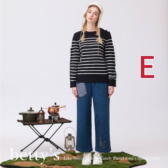 【betty’s 貝蒂思】出清品  網路獨賣★超激瘦鬆緊腰彈性休閒褲(任選)