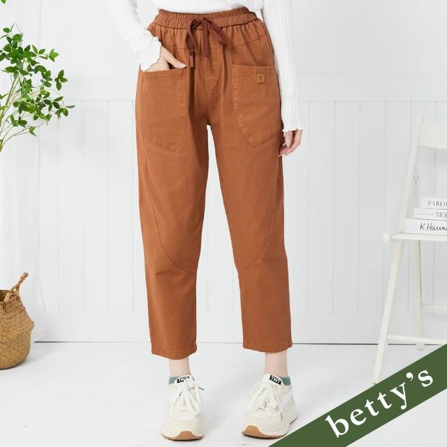 【betty’s 貝蒂思】出清品  網路獨賣★超激瘦鬆緊腰彈性休閒褲(任選)