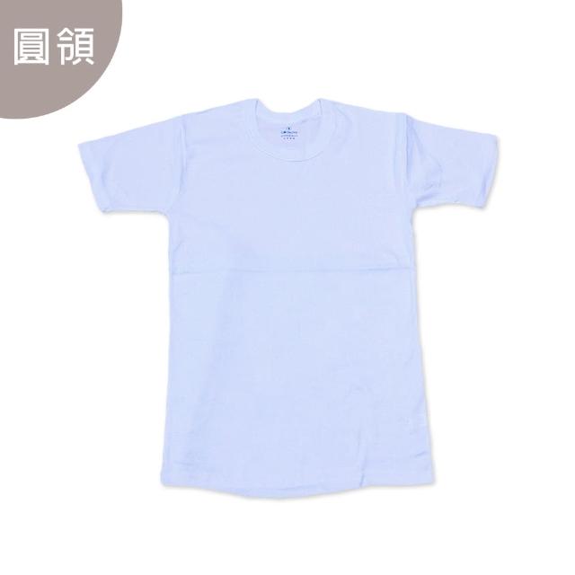 【Oluna 歐露娜】三福彈性大人汗衫 S/M/L號 素面白短袖 衛生衣 居家服 羅紋短袖 彈性短袖