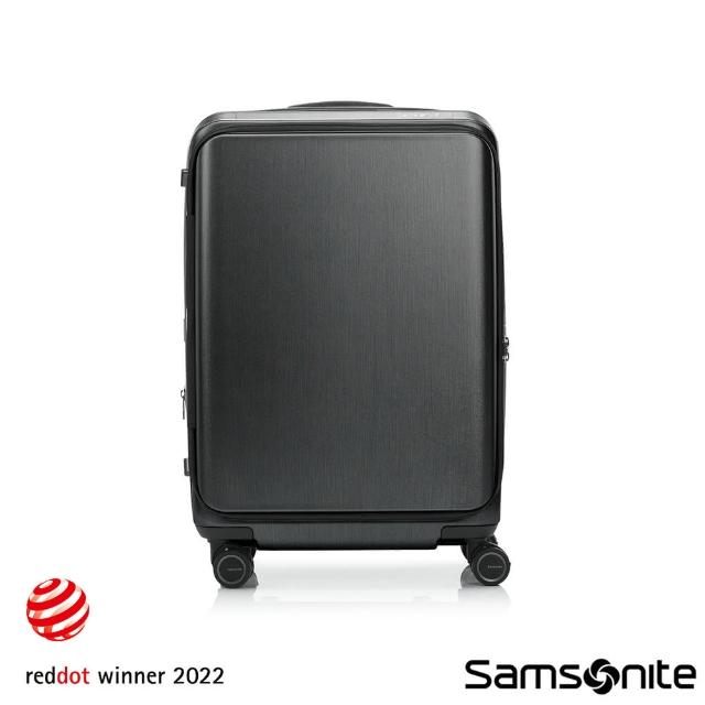 【Samsonite 新秀麗】25吋 UNIMAX 前開式/上掀式可擴充大容量輕量PC避震煞車輪行李箱/旅行箱(多色可選)
