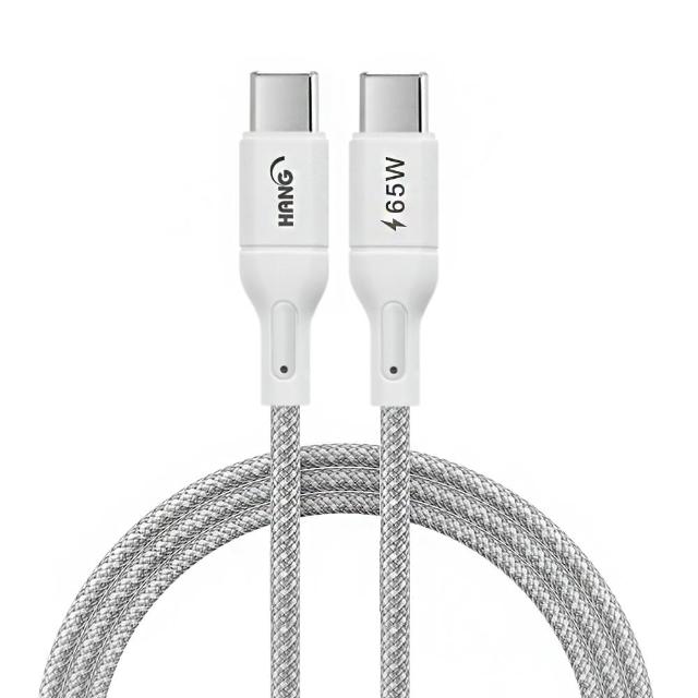 【HANG】R18 65W高密編織 Type-C to Type-C 快充充電線200cm-2入