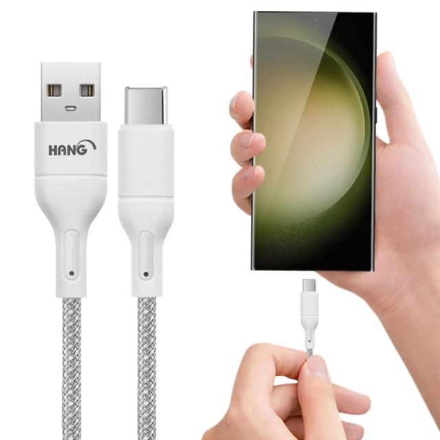 【HANG】R18 高密編織 Type-C USB 3.4A快充充電線25cm-2入
