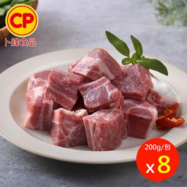 【卜蜂】國產嚴選豬肉 任選8件組(豬小排 里肌排.小菲力排.里肌肉片.豬五花.肉絲 絞肉)