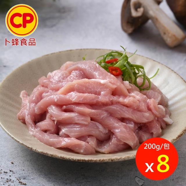 【卜蜂】國產嚴選豬肉 任選8件組(豬小排 里肌排.小菲力排.里肌肉片.豬五花.肉絲 絞肉)