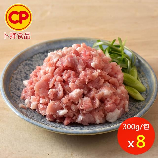 【卜蜂】國產嚴選豬肉 任選8件組(豬小排 里肌排.小菲力排.里肌肉片.豬五花.肉絲 絞肉)