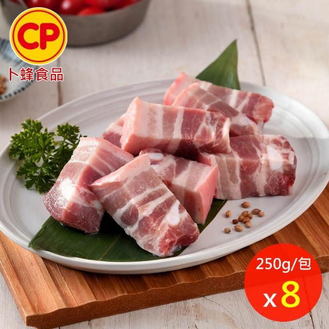 【卜蜂】國產嚴選豬肉 任選8件組(豬小排 里肌排.小菲力排.里肌肉片.豬五花.肉絲 絞肉)