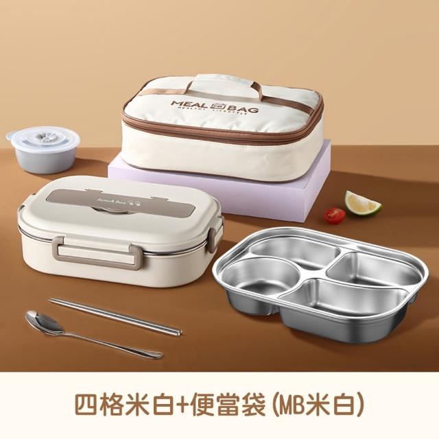 【Mega】可愛粉色小兔五格便當盒 學生分隔便當盒 附餐具+湯碗+餐袋(飯盒 餐盒 保溫 餐盤 便當袋)