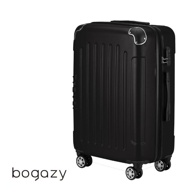 【Bogazy】破盤出清 18吋/20吋/25吋/26吋超輕量密碼鎖行李箱廉航適用登機箱(出清品)