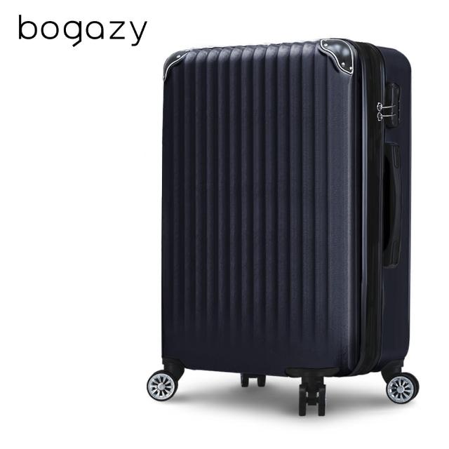 【Bogazy】破盤出清 18吋/20吋/25吋/26吋超輕量密碼鎖行李箱廉航適用登機箱(出清品)