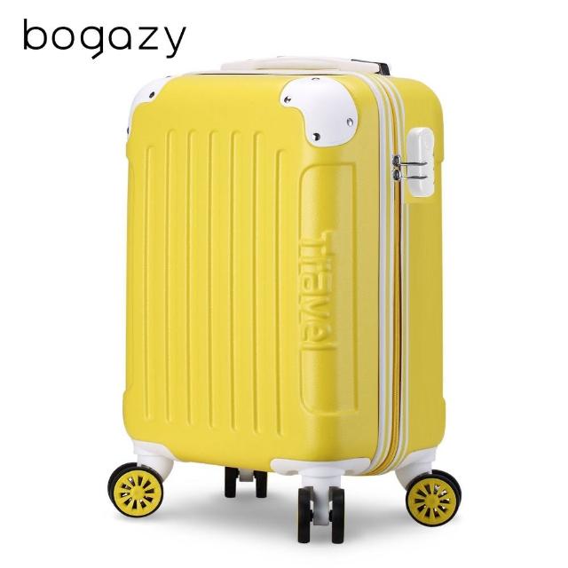 【Bogazy】破盤出清 18吋/20吋/25吋/26吋超輕量密碼鎖行李箱廉航適用登機箱(出清品)