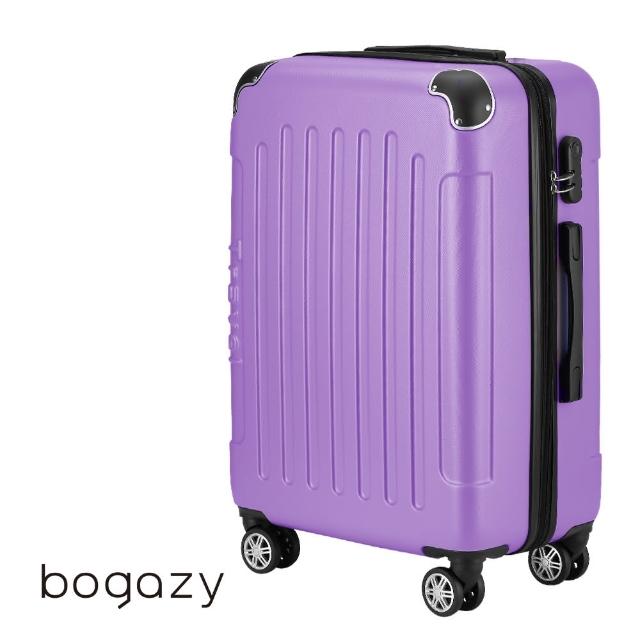 【Bogazy】破盤出清 18吋/20吋/25吋/26吋超輕量密碼鎖行李箱廉航適用登機箱(出清品)