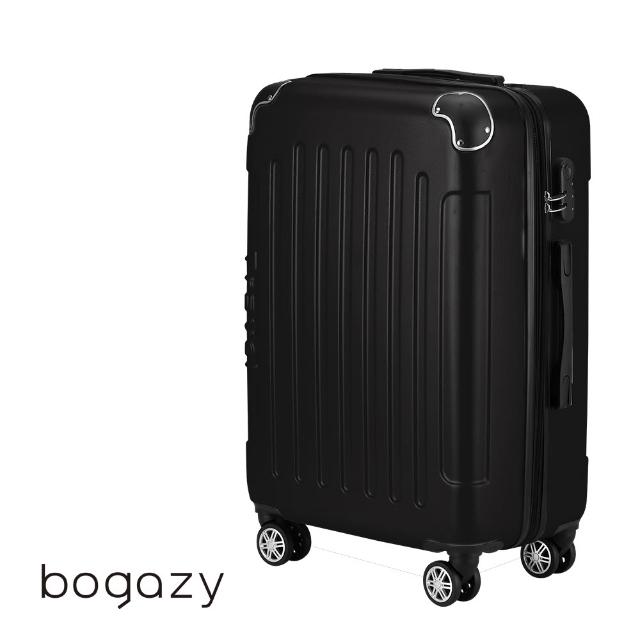 【Bogazy】破盤出清 18吋/20吋/25吋/26吋超輕量密碼鎖行李箱/廉航適用登機箱★虎航手提(出清品)