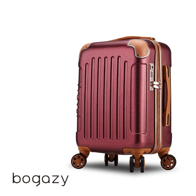 【Bogazy】破盤出清 18吋/20吋/25吋/26吋超輕量密碼鎖行李箱廉航適用登機箱(出清品)