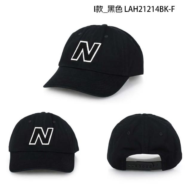 【NEW BALANCE】NB 帽子 漁夫帽 棒球帽 老帽 遮陽帽 保暖帽 燈心絨 男 女 白黑灰藍粉(LAH31006&LAH23110)