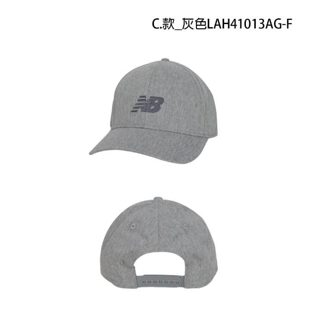 【NEW BALANCE】NB 帽子 漁夫帽 棒球帽 老帽 遮陽帽 保暖帽 燈心絨 男 女 白黑灰藍粉(LAH31006&LAH23110)