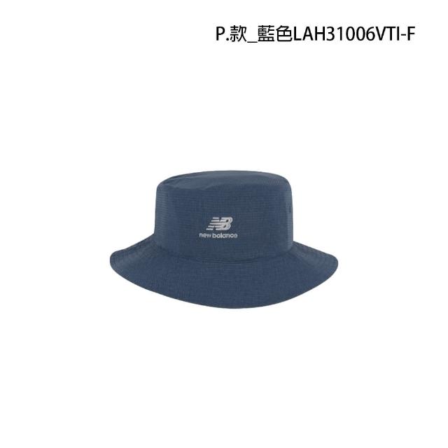 【NEW BALANCE】NB 帽子 漁夫帽 棒球帽 老帽 遮陽帽 保暖帽 燈心絨 男 女 白黑灰藍粉(LAH31006&LAH23110)