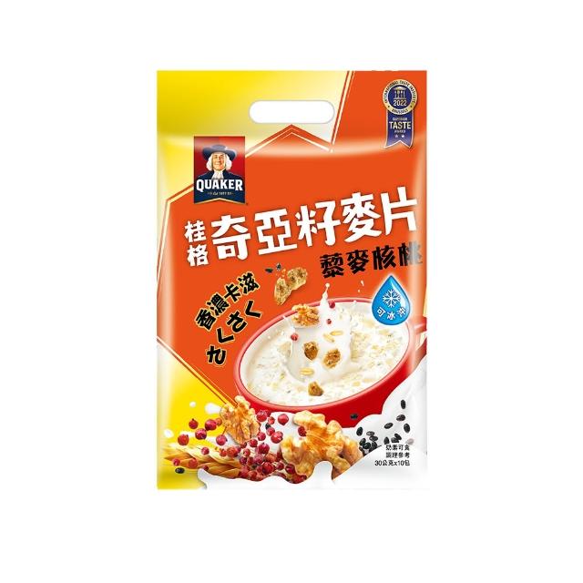 【QUAKER 桂格】奇亞籽麥片-口味任選(特濃鮮奶/芝麻牛奶/草莓歐蕾/藜麥核桃/黑穀堅果/穀香堅果)