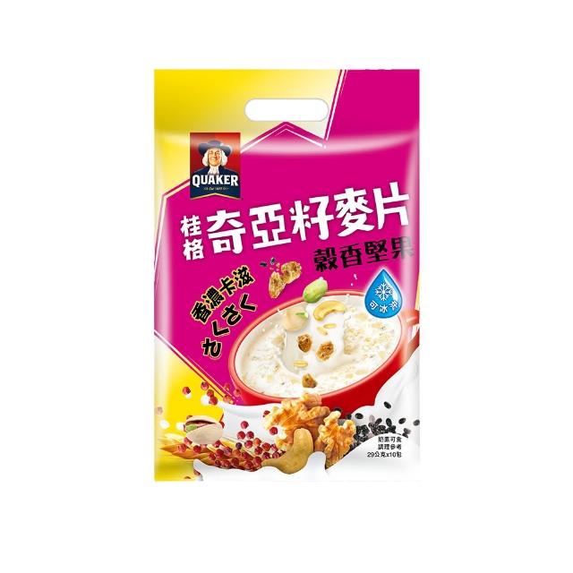 【QUAKER 桂格】奇亞籽麥片-口味任選(特濃鮮奶/芝麻牛奶/草莓歐蕾/藜麥核桃/黑穀堅果/穀香堅果)