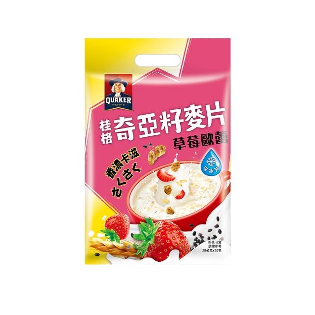 【QUAKER 桂格】奇亞籽麥片-口味任選(特濃鮮奶/芝麻牛奶/草莓歐蕾/藜麥核桃/黑穀堅果/穀香堅果)