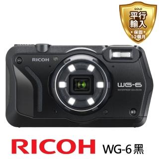 WG-6 防水機,RICOH 相機,數位/拍立得,手機/相機- momo購物網- 好評推薦