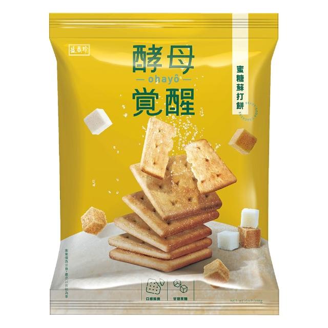 【盛香珍】蘇打餅-酵母覺醒(紫菜青蔥/胡椒/蜜糖/奶油起司酥餅/青蔥)-任選2包 中元普渡/拜拜/澎派/餅乾