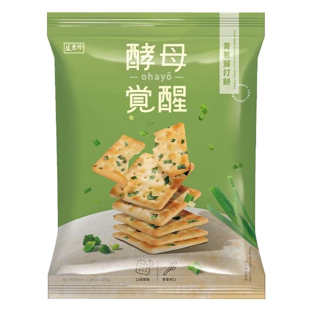 【盛香珍】蘇打餅-酵母覺醒(紫菜青蔥/胡椒/蜜糖/奶油起司酥餅/青蔥)-任選2包 中元普渡/拜拜/澎派/餅乾