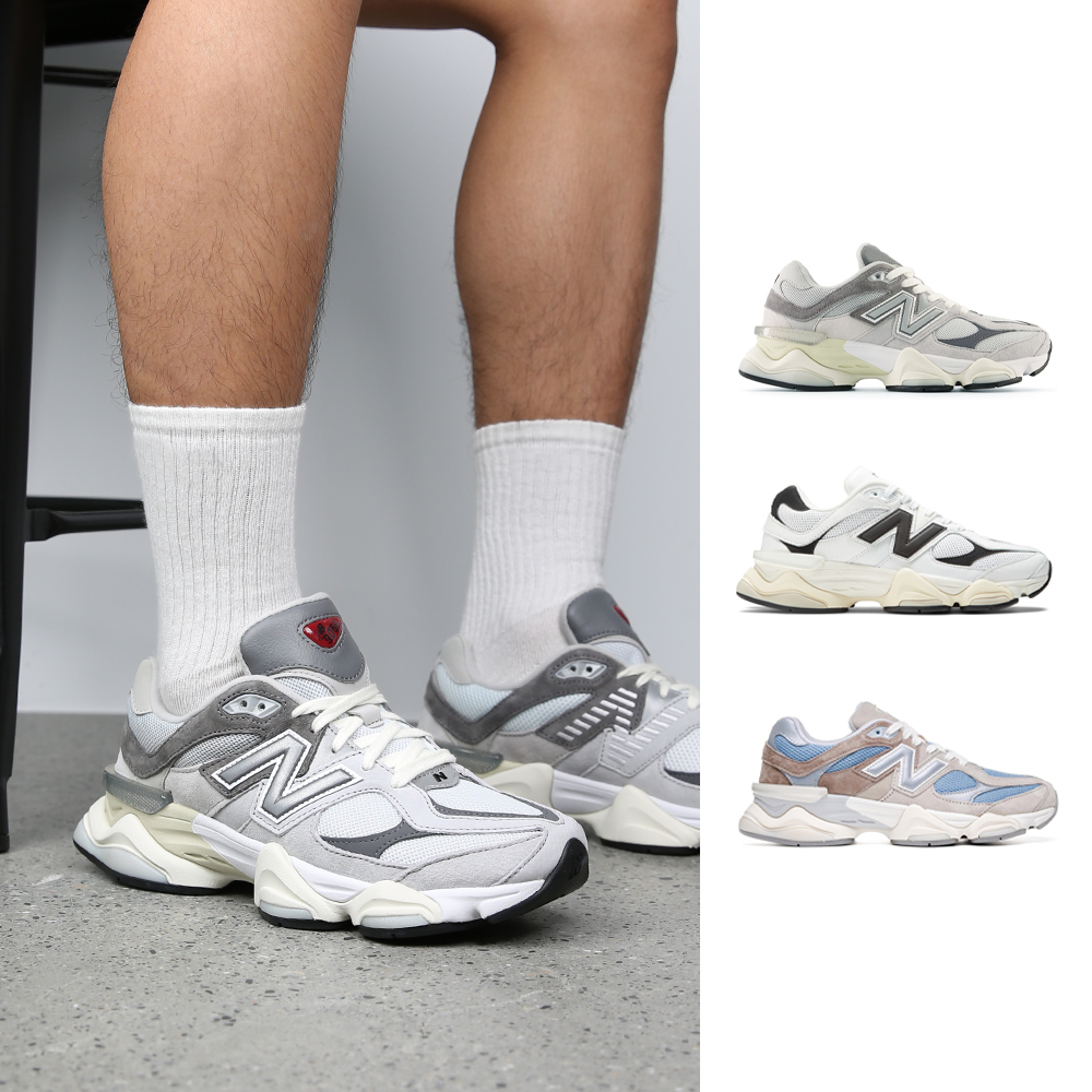 NEW BALANCE】NB 9060 運動鞋復古鞋情侶鞋男鞋女鞋元祖灰黑白岩灰藍多