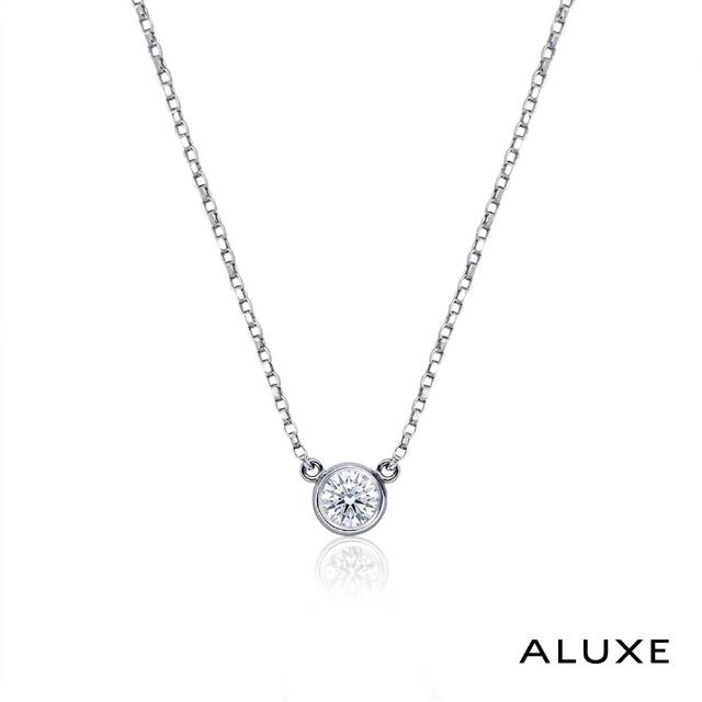 【ALUXE 亞立詩】18K金 鑽石項鍊 經典包鑲 NN0972(3色任選)