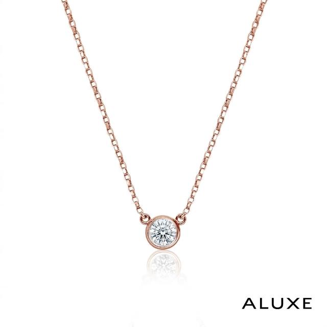 【ALUXE 亞立詩】18K金 鑽石項鍊 經典包鑲 NN0972(3色任選)