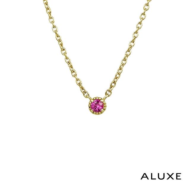 【ALUXE 亞立詩】10K金 紅寶石 寶石項鍊 熱戀之心 NN0919