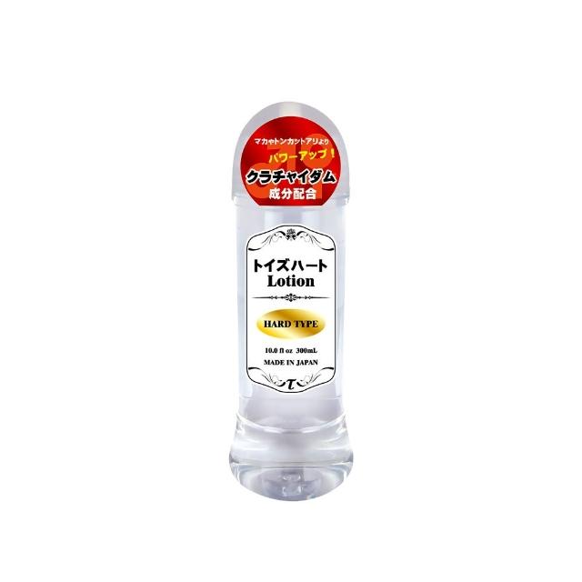 【對子哈特】Lotion 高品質潤滑液-300ml(情趣用品 情趣職人 飛機杯 自慰杯 自慰器 對子哈特)