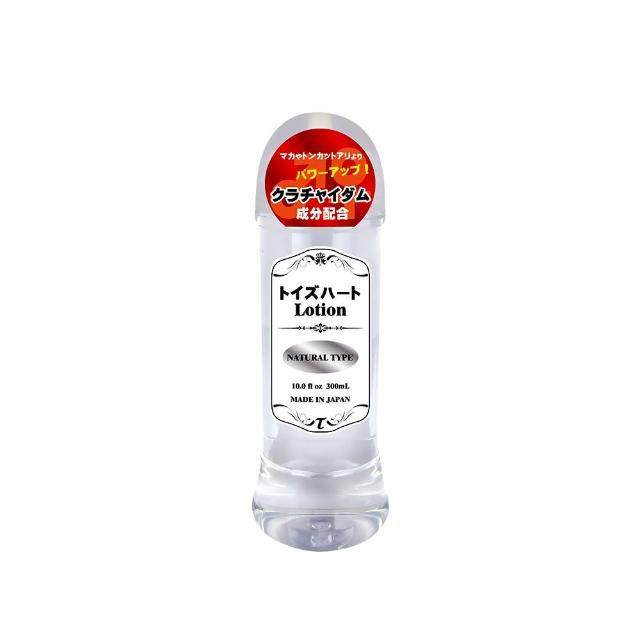【對子哈特】Lotion 高品質潤滑液-300ml(情趣用品 情趣職人 飛機杯 自慰杯 自慰器 對子哈特)