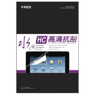 【YADI】acer Swift 5 SF514-56T-51G1 水之鏡 HC高清透抗刮筆電螢幕保護貼(高透光/抗刮/靜電吸附)