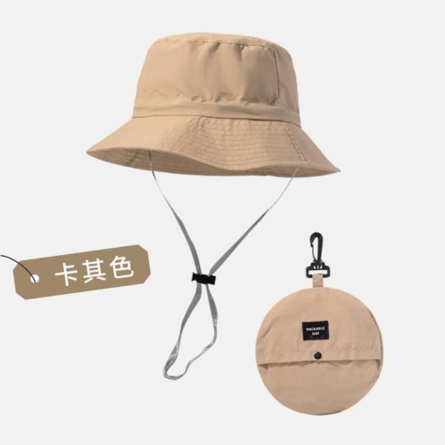 【DREAMCATCHER】抗UV防潑水摺疊漁夫帽-2入組(防風繩可調鬆緊/收納登山帽/防曬帽/出國防曬)