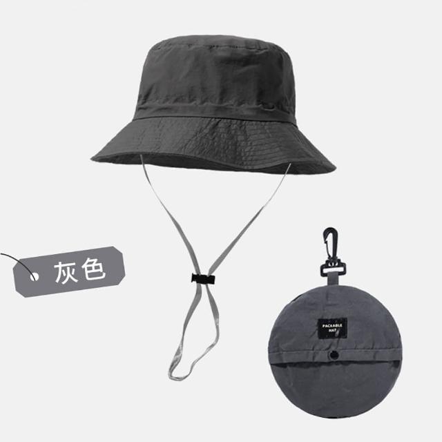 【DREAMCATCHER】抗UV防潑水摺疊漁夫帽-2入組(防風繩可調鬆緊/收納登山帽/防曬帽/出國防曬)