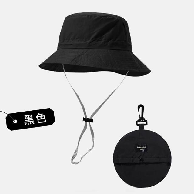 【DREAMCATCHER】抗UV防潑水摺疊漁夫帽-2入組(防風繩可調鬆緊/收納登山帽/防曬帽/出國防曬)