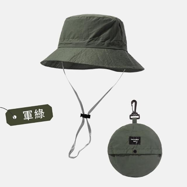 【DREAMCATCHER】抗UV防潑水摺疊漁夫帽-2入組(防風繩可調鬆緊/收納登山帽/防曬帽/出國防曬)