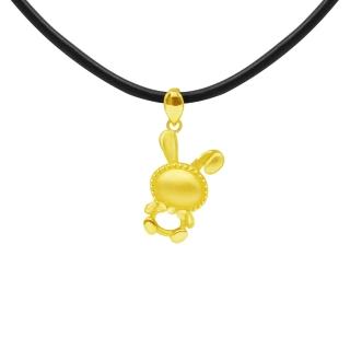 【今生金飾】Q寶寶兔墜(黃金墜飾)
