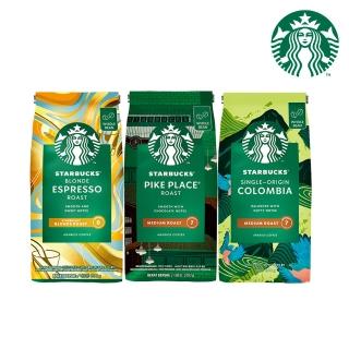 【STARBUCKS 星巴克】精選咖啡豆200g/包(派克市場/黃金烘焙/哥倫比亞)