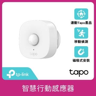 【TP-Link】Tapo T100 智慧行動感應器(CR鈕扣電池/偵測動作/節能/磁吸式.黏貼/需搭配網關使用/Tapo APP)