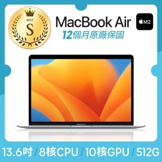 官方整新機☆原廠保固一年,☆優選福利品,MacBook/iMac,電腦/組件- momo