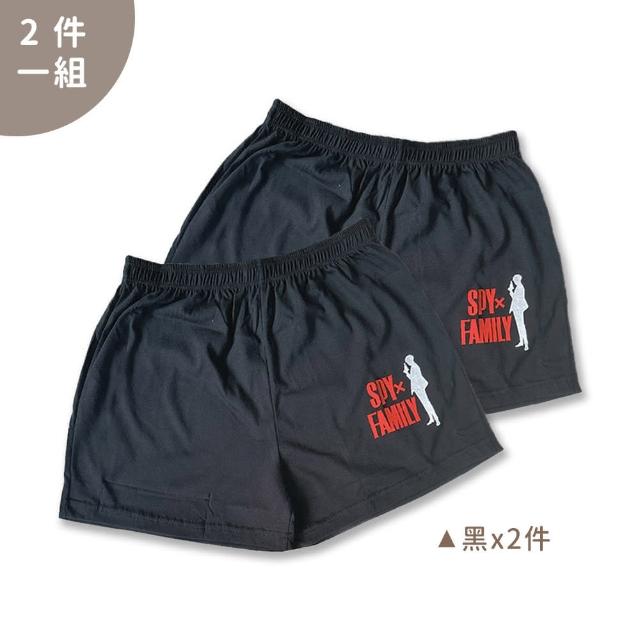 【Oluna 歐露娜】青少年平口褲2件一組 間諜家家酒授權 男童內褲 男童四角褲 兒童內褲 透氣四角褲