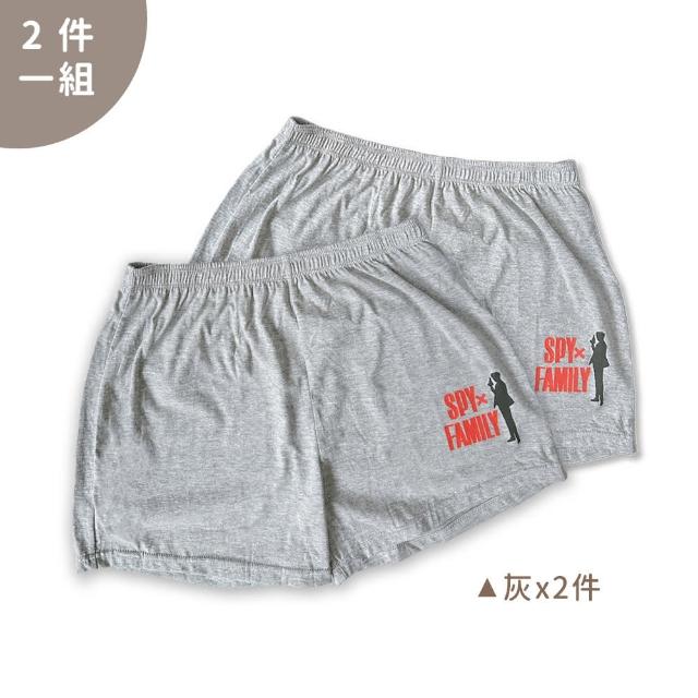 【Oluna 歐露娜】青少年平口褲2件一組 間諜家家酒授權 男童內褲 男童四角褲 兒童內褲 透氣四角褲