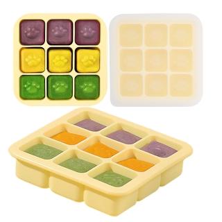 【吃得安心】白金矽膠九宮格貓爪副食品盒(輔食盒 冷凍分裝盒 冰塊盒 保鮮盒 造型製冰模具 寶寶 嬰兒)