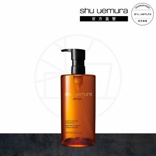 【Shu uemura 植村秀】官方直營 山茶花精萃奢養潔顏油450ml(Shu uemura)