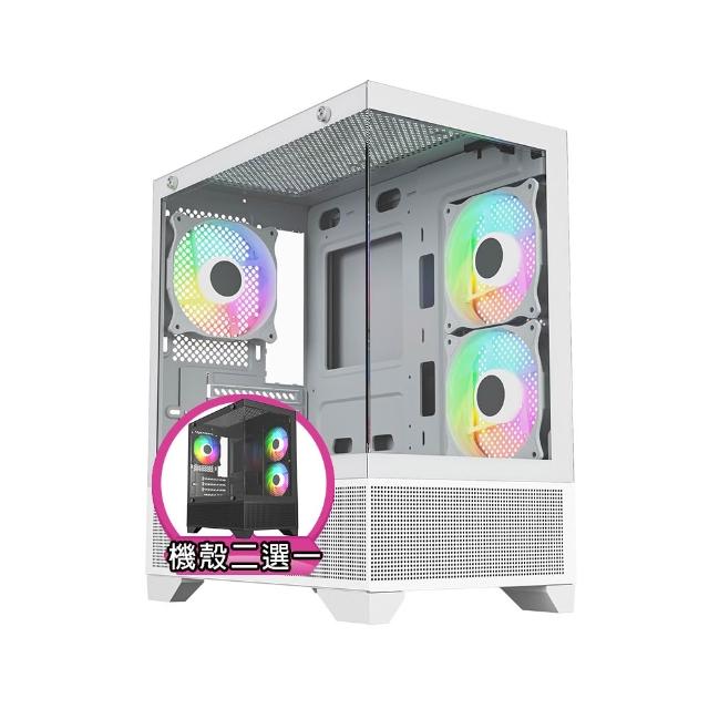 【華碩平台】i5 十核 GeForce RTX 5060 {天武殺手} 電競電腦(14400F/B760/16G/1TB SSD)