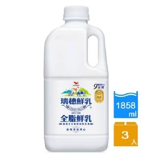 【統一】瑞穗全脂鮮乳1858mlx3入(低溫配送)